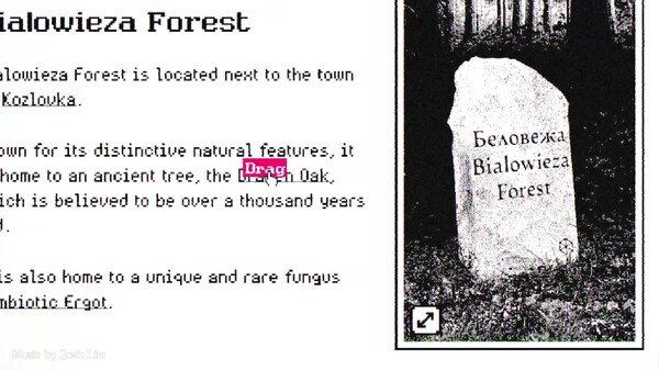 Lost Wiki: Kozlovka - Demo Trailer