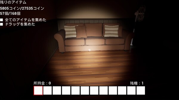 紹介動画(日本語)