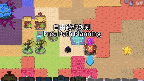 Crystalis_Bureau_demo video thumbnail for Crystals Bureau
