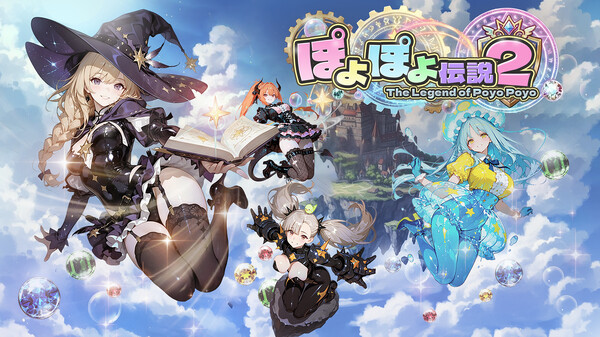 The Legend of PoyoPoyo 2 Game Play