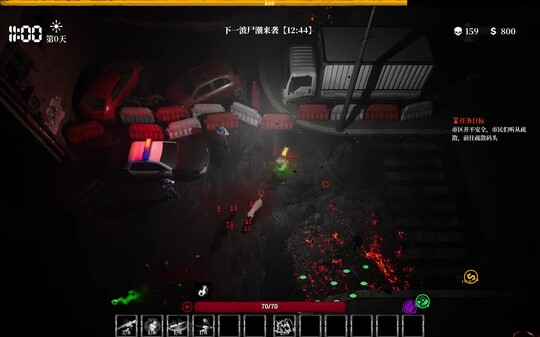 Gameplay Trailer