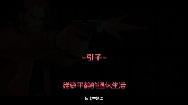 视频缩略图