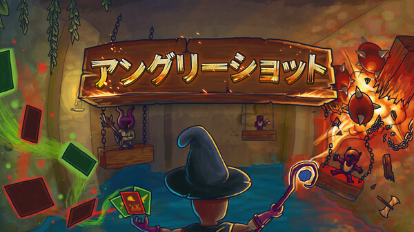 Tinker Shot | Gameplay Teaser_JP