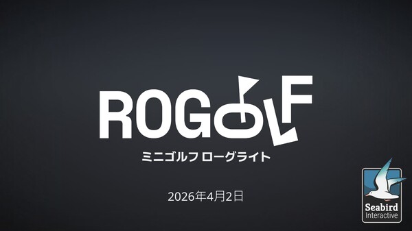 ロゴルフ (ROGOLF) - ゲームプレイトレーラー