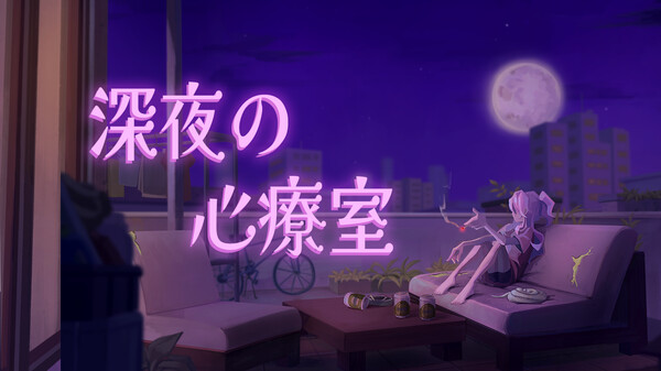 公式ティーザー