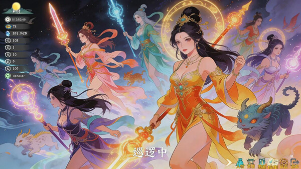 Idle Quest Simulator screenshot thumbnail video