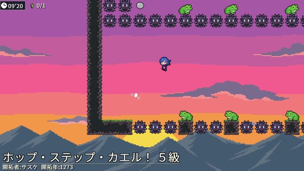 忍び返しの霊峰