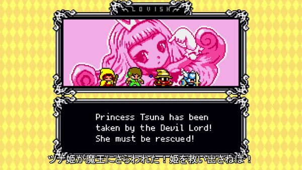 The MIX Fall Showcase 2024 (JP)