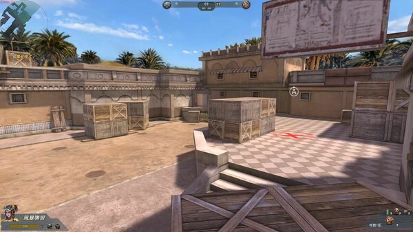 生死狙擊 screenshot 4