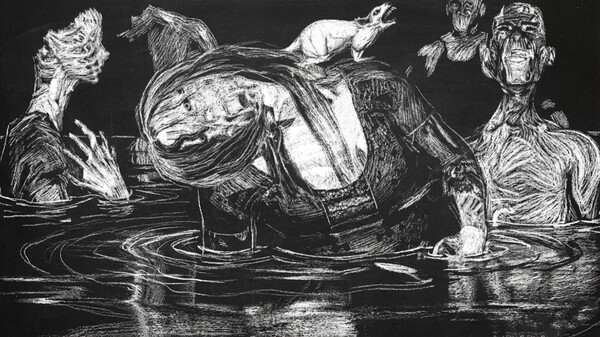 Dakini Announcment Teaser