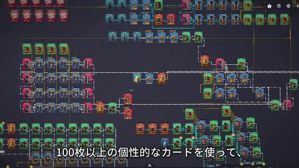 Factory Planner Early Access Trailer-jp