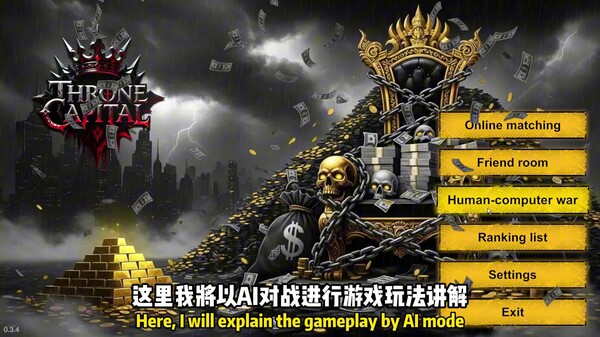 Throne of Capital screenshot thumbnail video