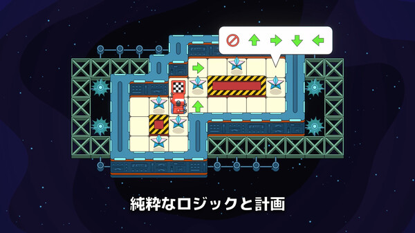 ロボット・ロビー