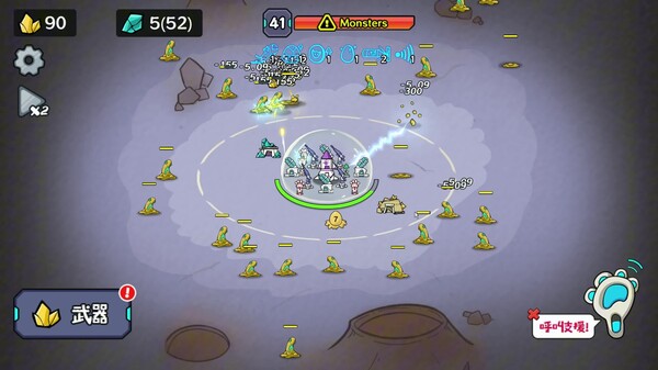 Priceless Return screenshot thumbnail video