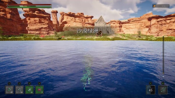 Weird RPG 2 screenshot thumbnail video