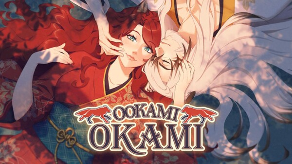 Ookami Okami_First Trailer