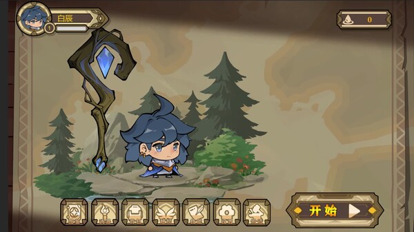 小小魔法师宣传片