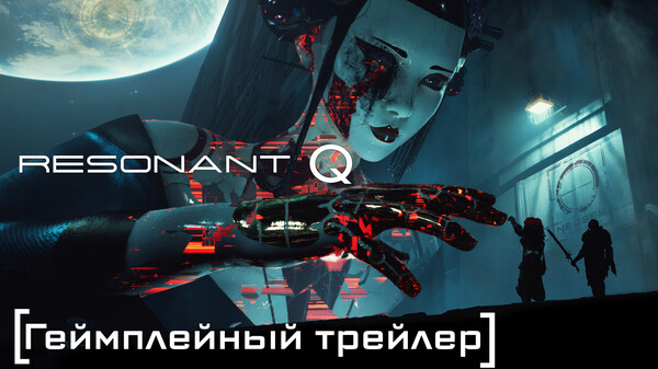 Gameplay_Trailer Russian