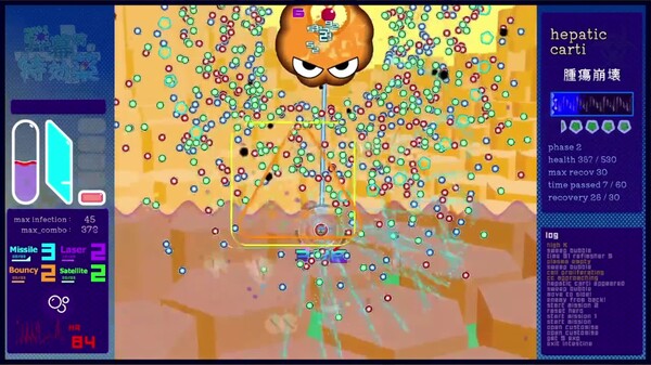 ゲームプレイ映像