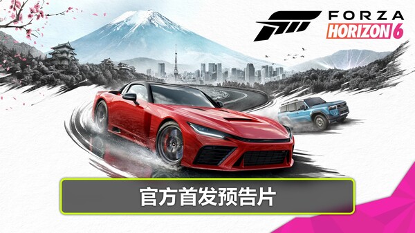 视频缩略图