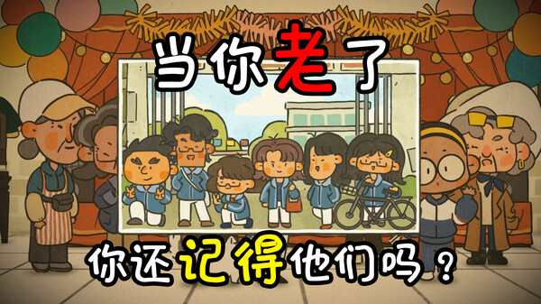 桂花落 screenshot thumbnail video