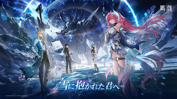 Wuthering Waves 動画