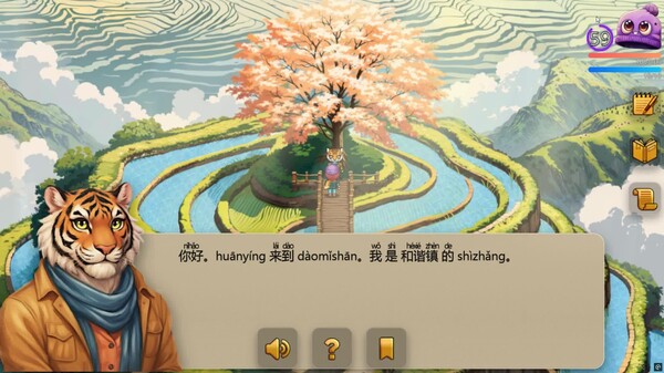 WonderLang Mandarin Chinese screenshot thumbnail video