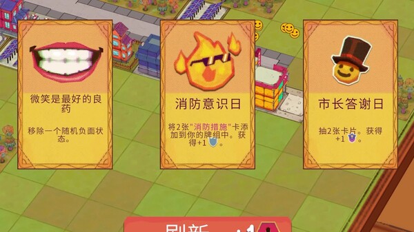 视频缩略图