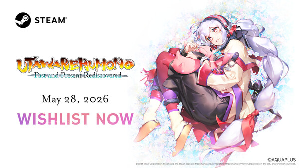 Utawarerumono: Past and Present Rediscovered Trailer Thumbnail