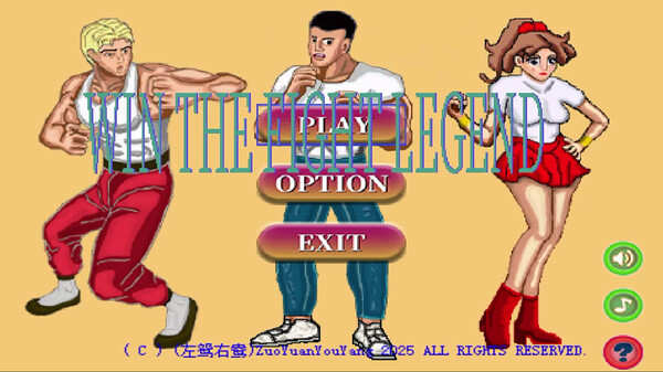 胜利快打传 Win The Fight Legend 戦いの伝説に勝つ