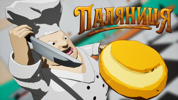 Palianytsia game trailer