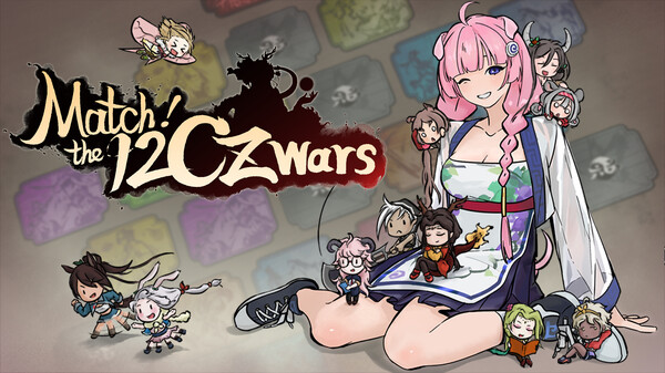 Match!12CZ Wars  PV