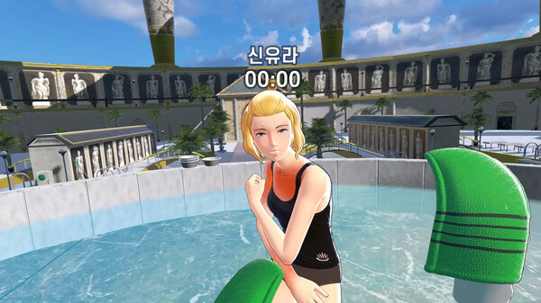 God of bath VR Gameplay Trailer.