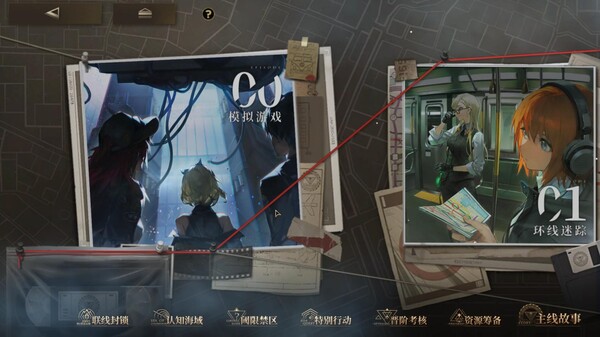 Echoes of Vision screenshot thumbnail video