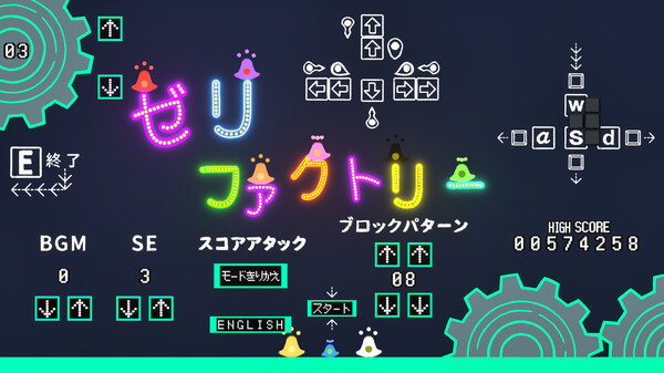 IntroductionVideo_japanese