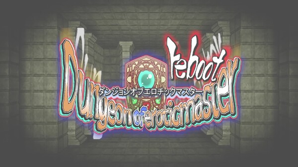 Dungeon of Erotic Master Reboot screenshot thumbnail video