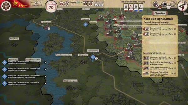 Crimson Banner: War of Liberation Gameplay Trailer