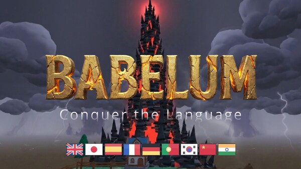 Babelum - Teaser Trailer