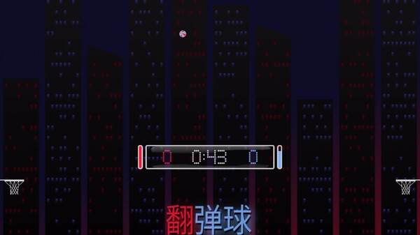 中文预告片