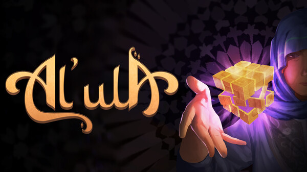 Al'ulA | Vertical Slice Trailer