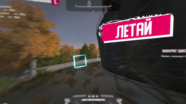 first gameplay trailer