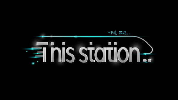 This Station Trailer