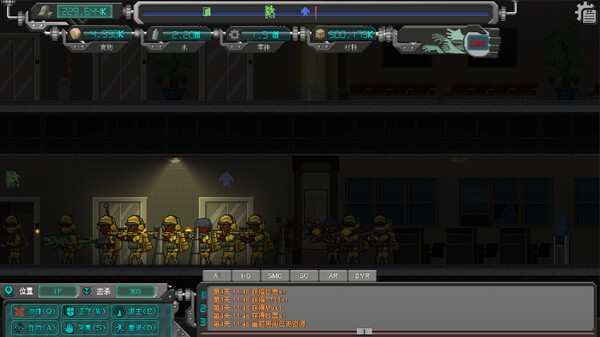 Rebirth Evolution - Desert Tactical Equipment