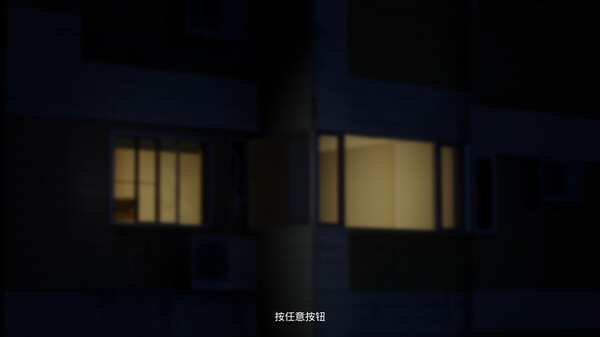 Ass Escape screenshot thumbnail video