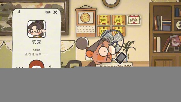 桂花落 screenshot thumbnail video