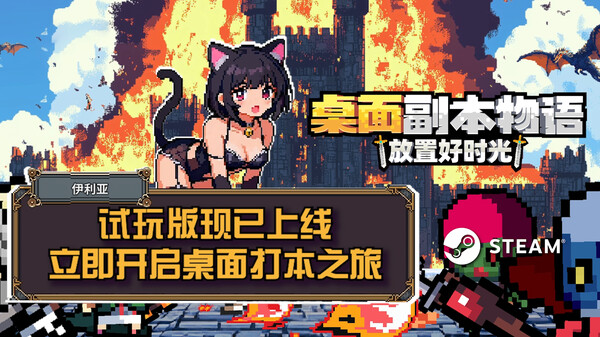 视频缩略图