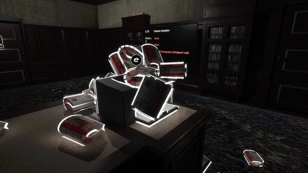 Vladimir Trailer First