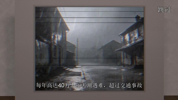 new trailer