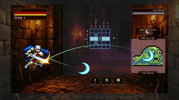 GLYPHBOUND Trailer01