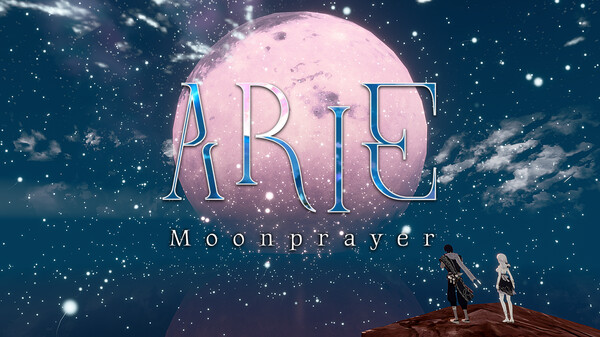 トレイラー「夜月」（中国語音声）